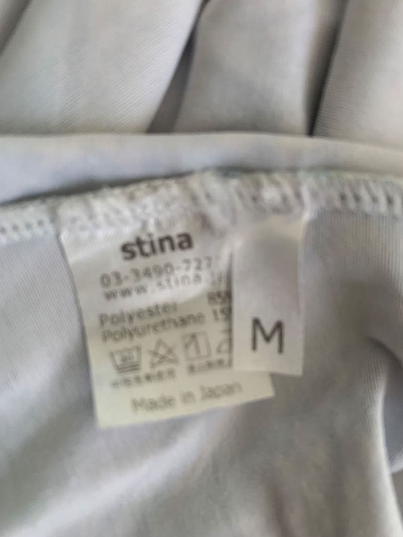 stina バレエ用レオタード 長袖 花柄