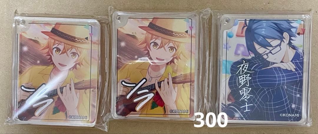 ダンキラ　コロッタ　セット　アニメイトカフェ　バラ売り可能