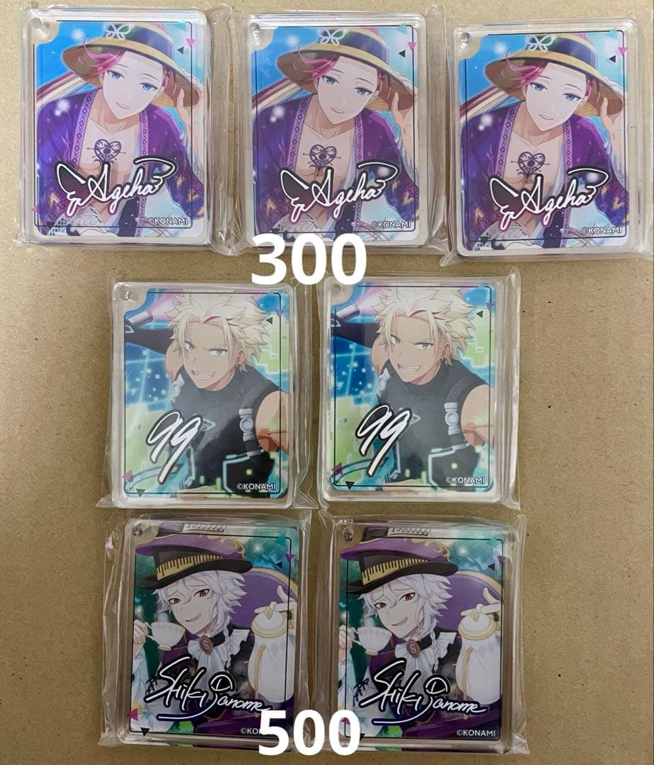 ダンキラ　コロッタ　セット　アニメイトカフェ　バラ売り可能