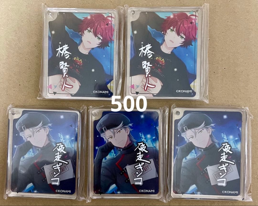 ダンキラ　コロッタ　セット　アニメイトカフェ　バラ売り可能