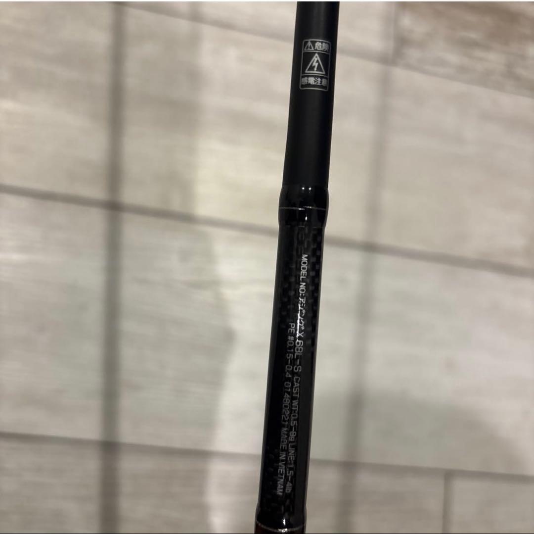 DAIWA アジングロッド アジングX68L-S