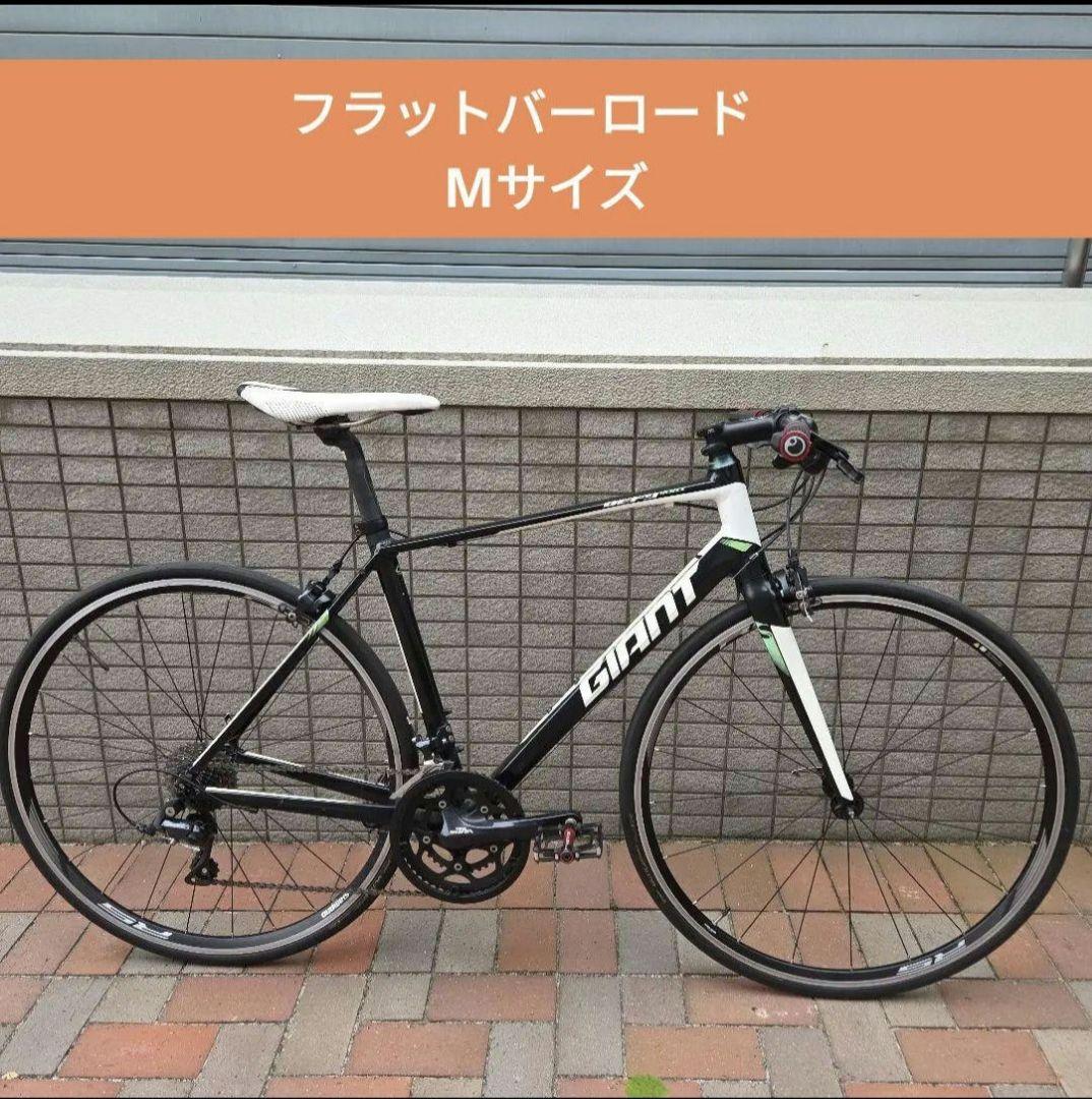 GIANT　DEFY　フラットバーロード ロードバイク　Mサイズ
