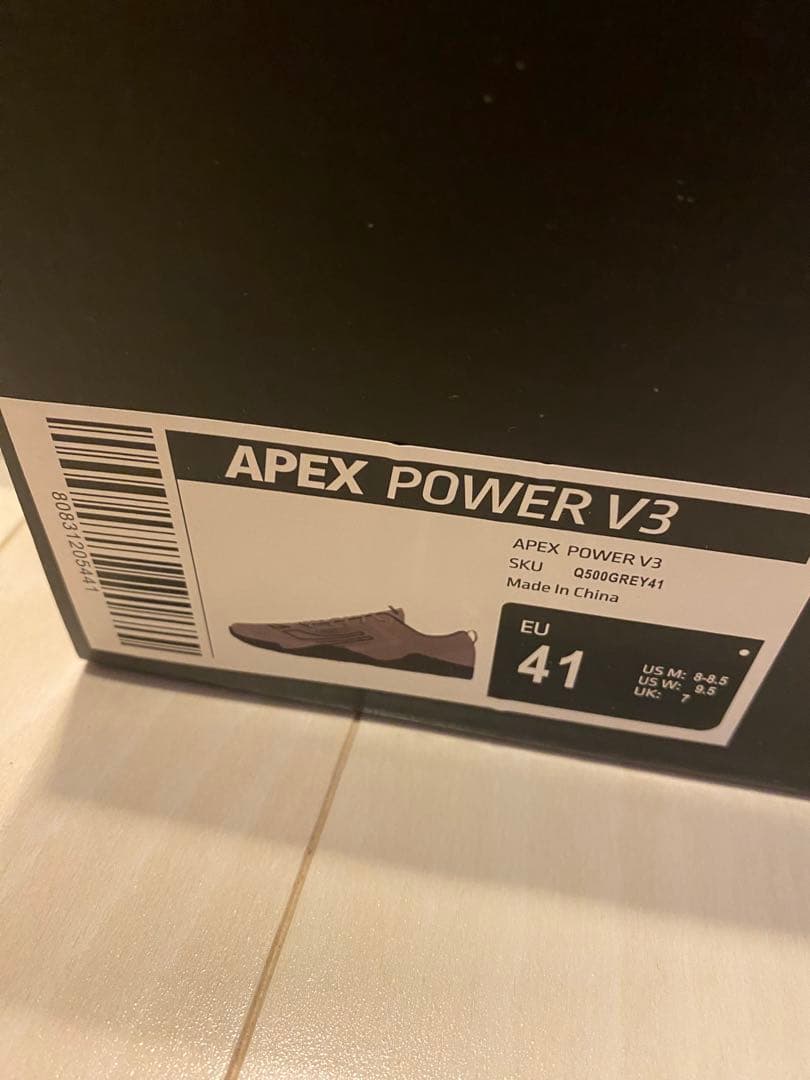 AVANVUSトレーニングシューズ グレー