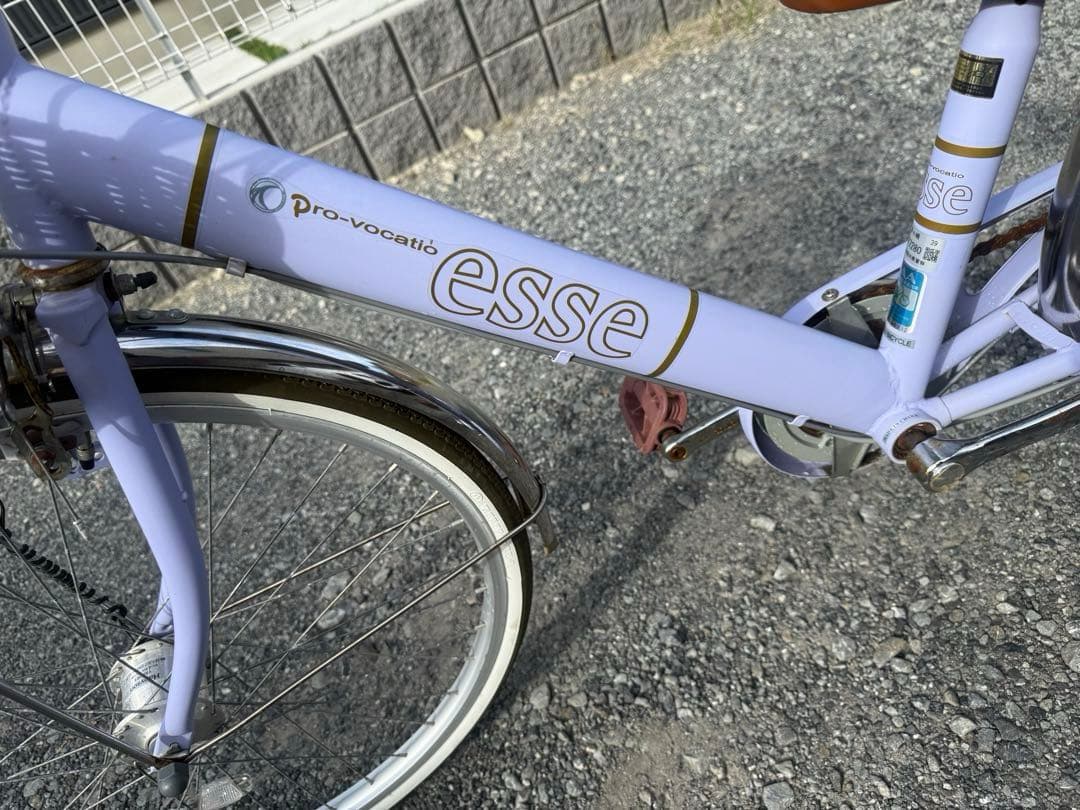 エッセFX 子供用自転車 24インチ　マカロンラベンダー