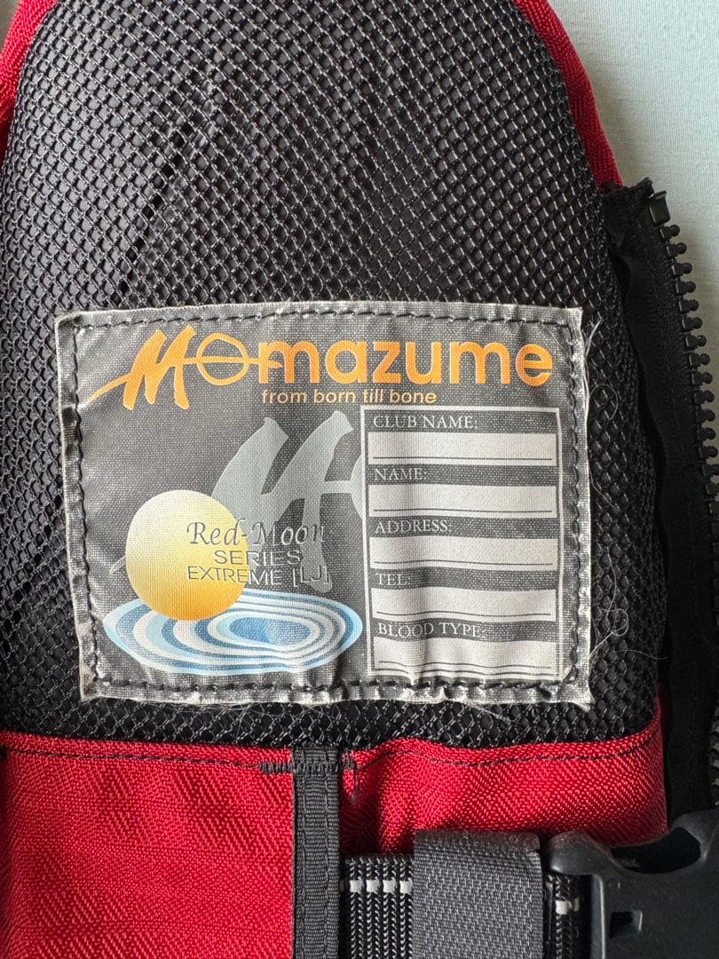 mazume × AIMS ライフジャケット