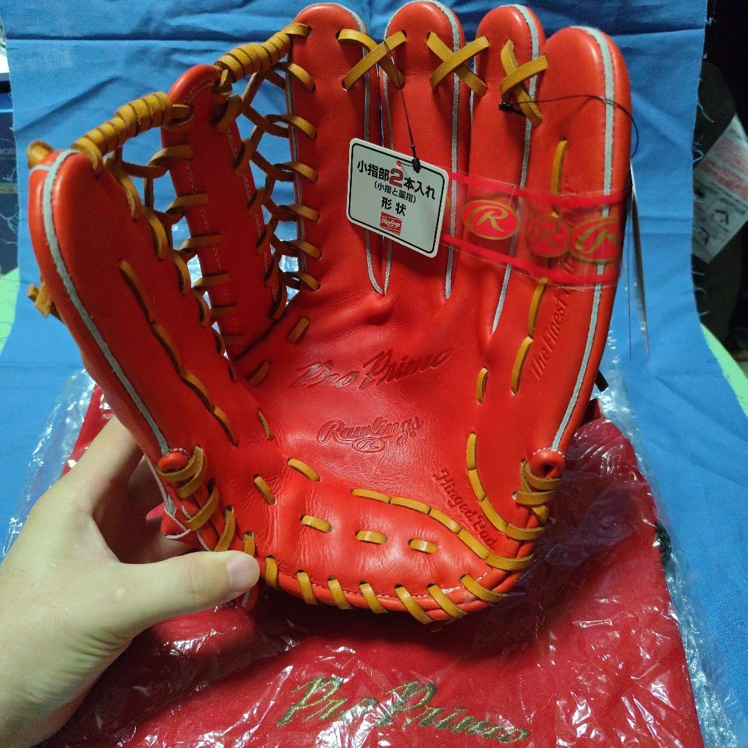 Rawlings ProPrimo オレンジ×ライトブラウン 外野手用グローブ