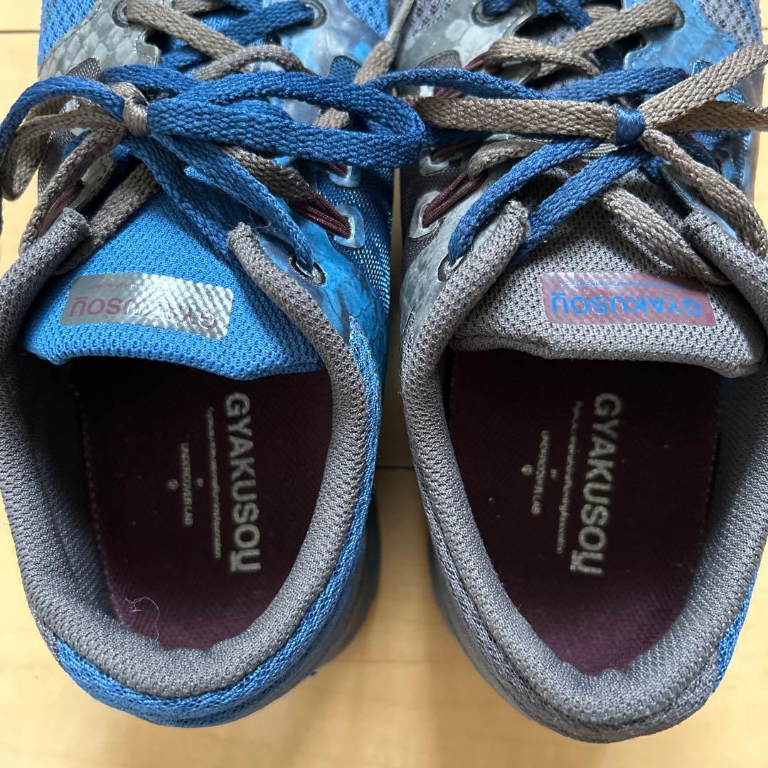 GYAKUSOU×UNDERCOVER Nike 27.5センチ