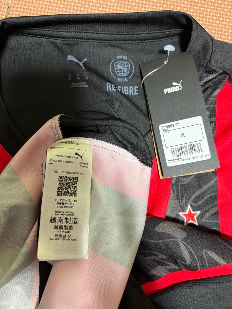 新品タグ付 定価13750円Puma AC Milan ホームジャージ XL