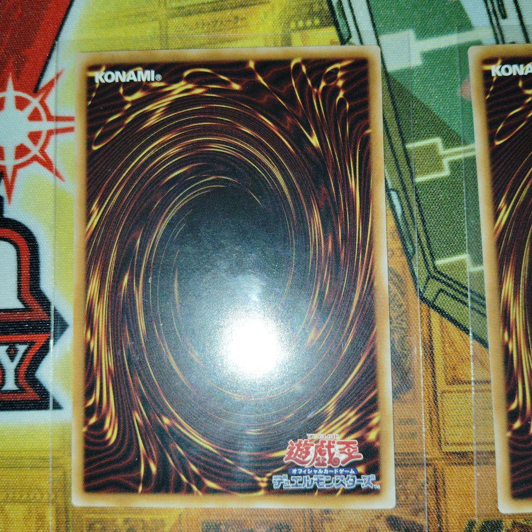 W:Pファンシーボール プリズマティックシークレットレア　2枚
