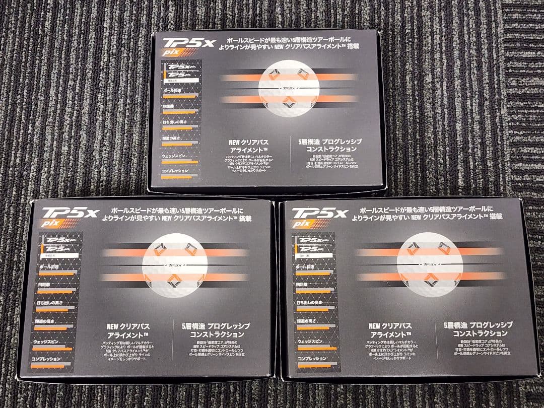 【新品】TaylorMade TP5X pix ゴルフボール12個入り【３箱】