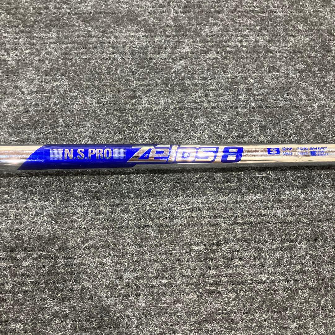 POWER TORNADO 66番単品