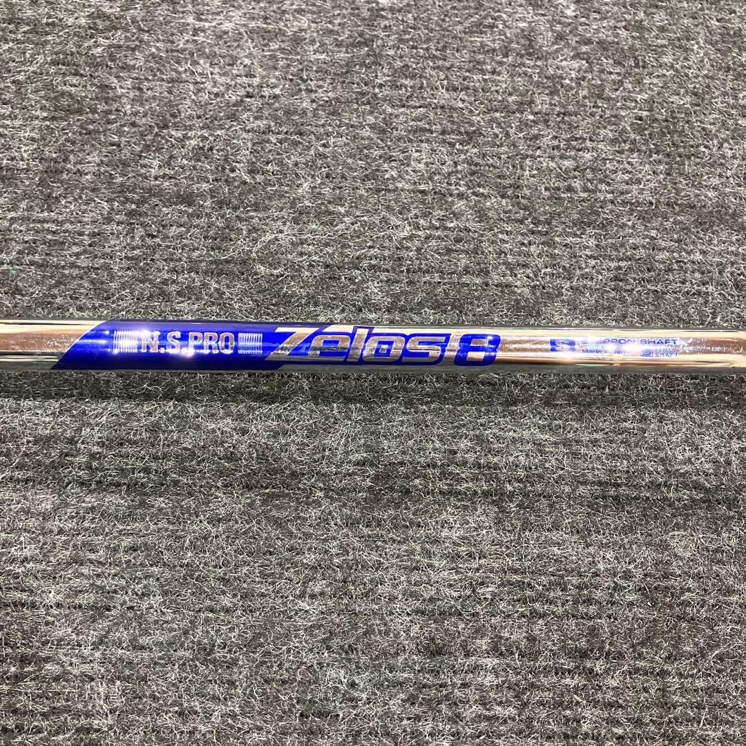 POWER TORNADO 66番単品