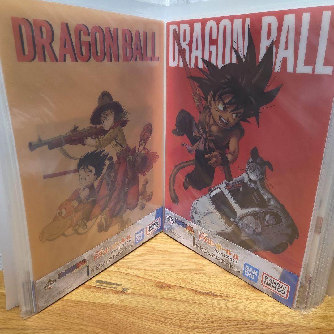 一番くじ　ドラゴンボール　ビジュアルシート　40枚　まとめ売り　【ホルダー付】