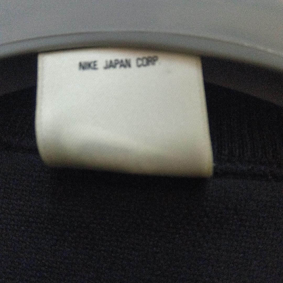 極美品　80〜90s日本製ナイキ　ジャージ上下セット　NIKEジャパン