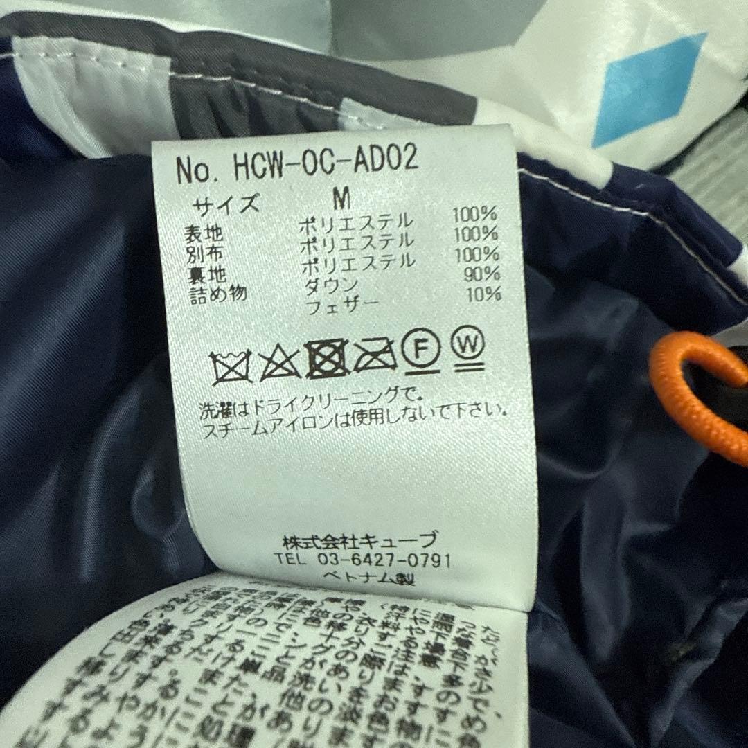 新品タグ付き未使用　HORN GARMENT ホーンガーメント　ダウンジャケット