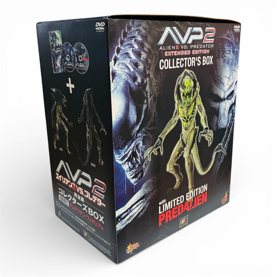 ホットトイズ　プレデリアン ダメージ版 AVP2 限定　輸送箱付　コレクター