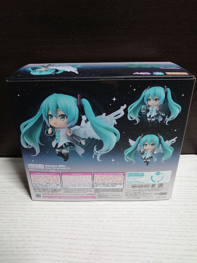 ねんどろいど 初音ミク Happy 16th Birthday Ver.
