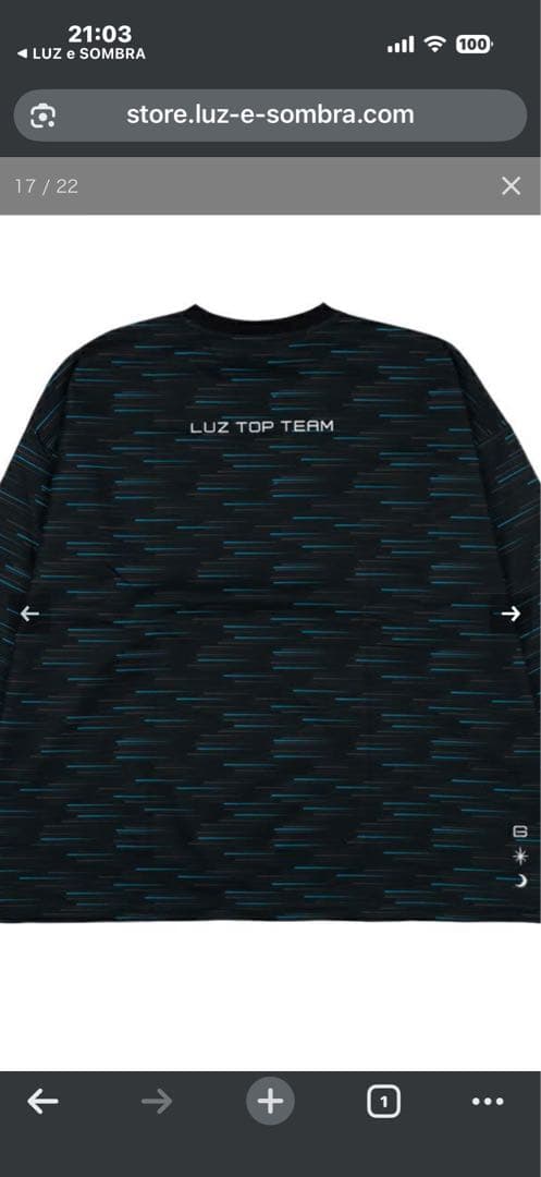 LTT FLOWING PRIMEFLEX L/S SHIRT サイズXL