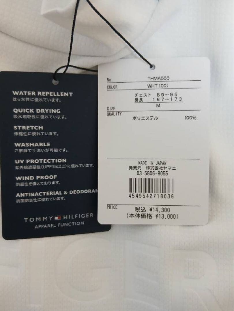 新品トミー ヒルフィガー ゴルフ長袖モックネックシャツ