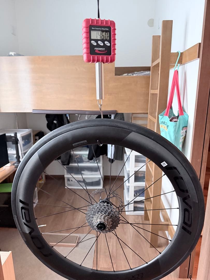Roval Rapide CLX 700C カーボンホイール