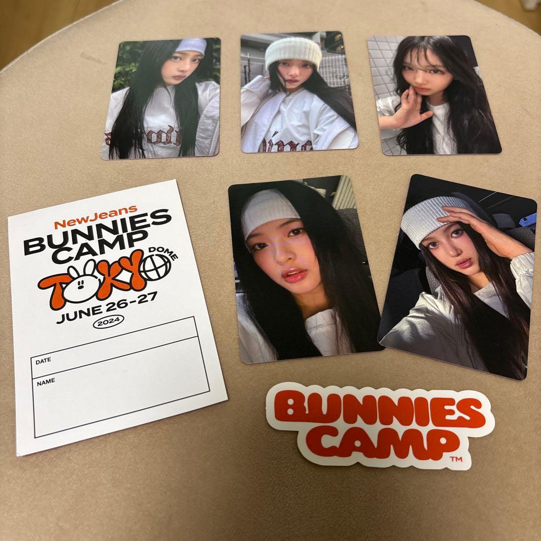 【レア・プレミアム品】NewJeans BUNNIES CAMP 写真カード
