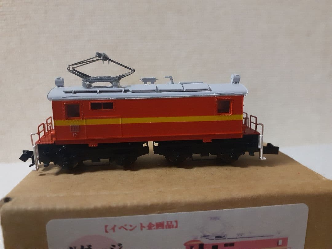 N*U様 ワールド工芸　デ11 電気機関車 Nゲージ