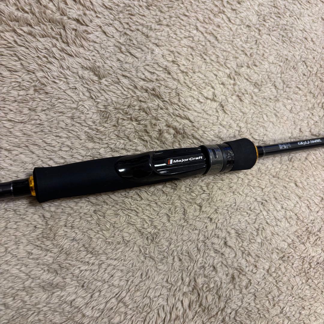 メジャークラフト ジャイアントキリング GK5LJ-S64ML 鹿児島手渡し可