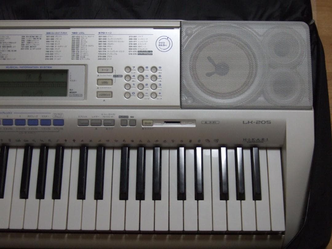 ROLAND GO:KEYS GO-61K　電子ピアノ・キーボード 送料込み