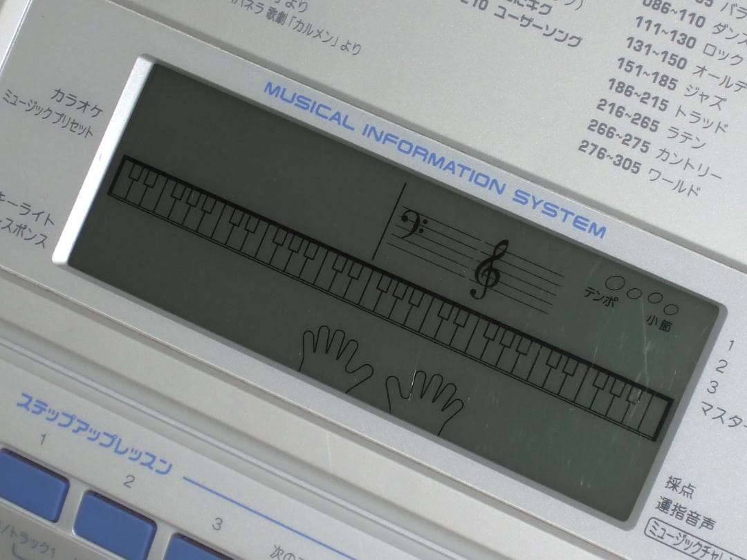 ROLAND GO:KEYS GO-61K　電子ピアノ・キーボード 送料込み