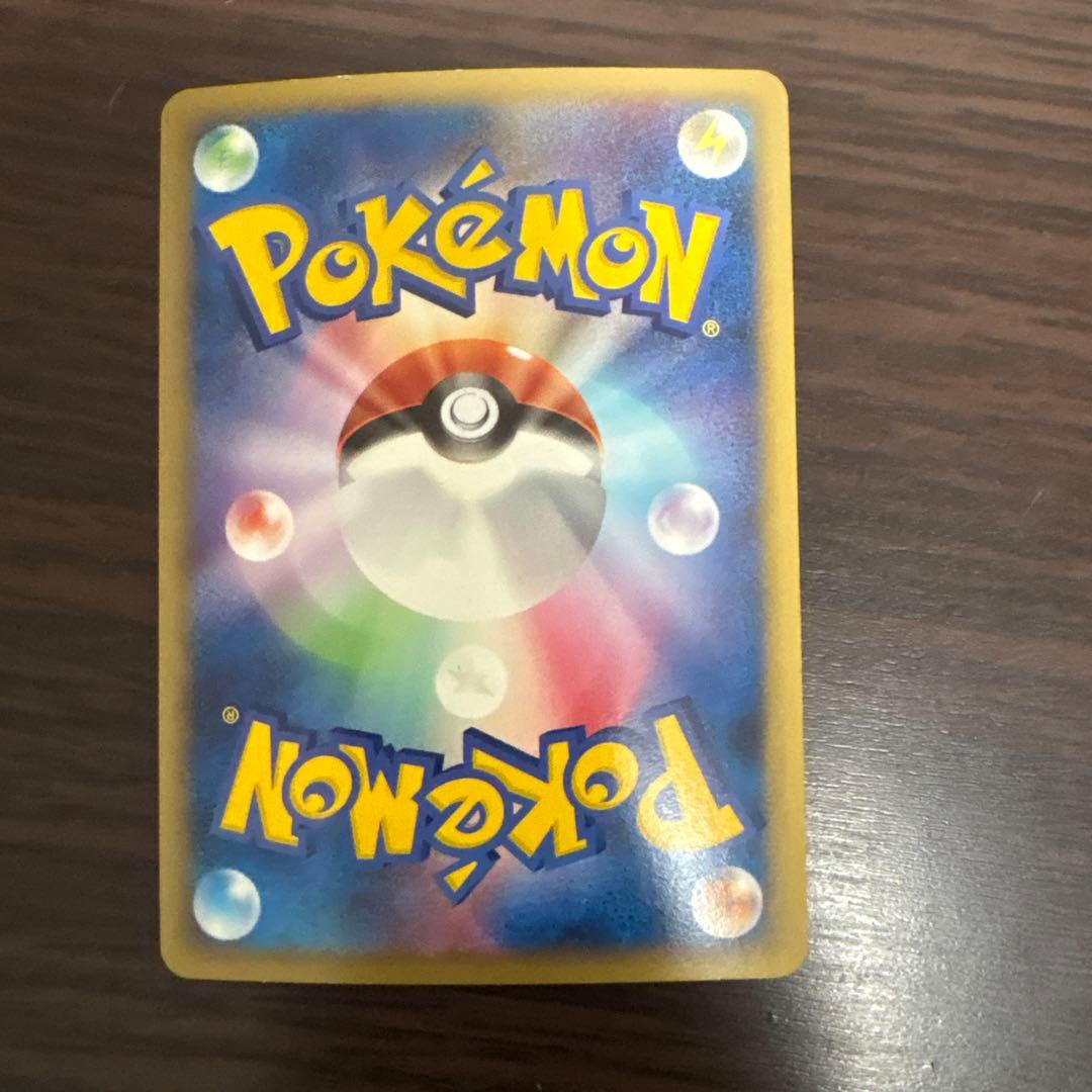 レックウザ C lv.X ポケモンカード