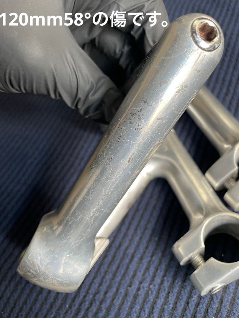 NJS NITTO 軽合ステム 120mm 110mm 90mm 競輪　ピスト