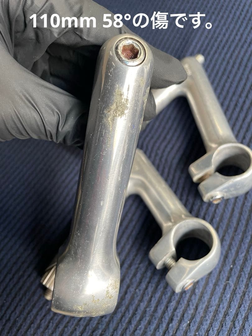 NJS NITTO 軽合ステム 120mm 110mm 90mm 競輪　ピスト