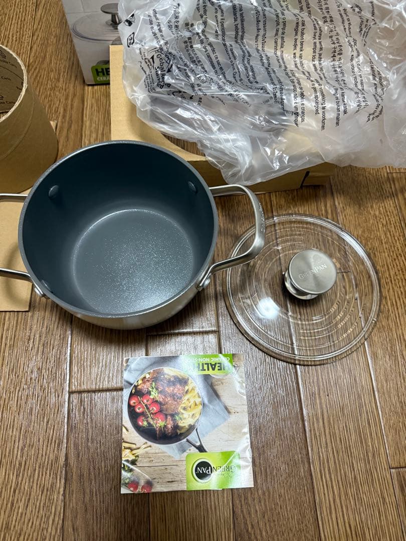 グリーンパン GREENPAN マルチフードクッカー 両手鍋16.5cm