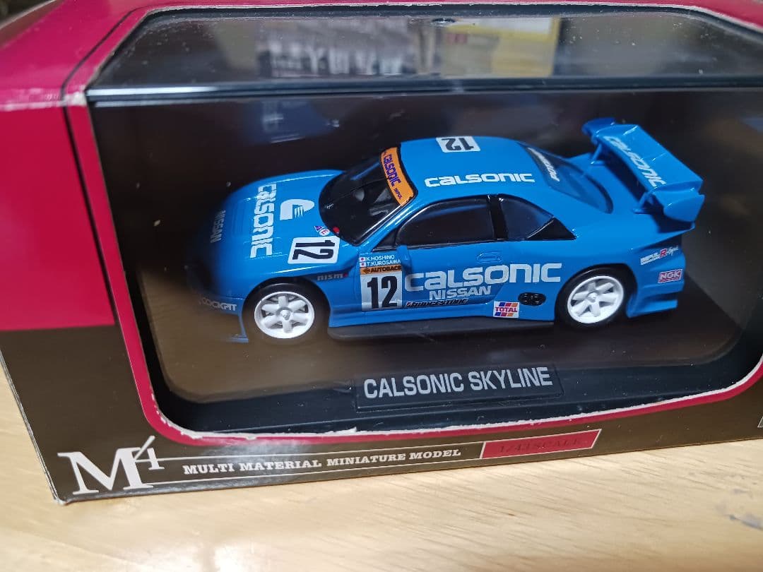 1/43　ニッサン　スカイライン　２台