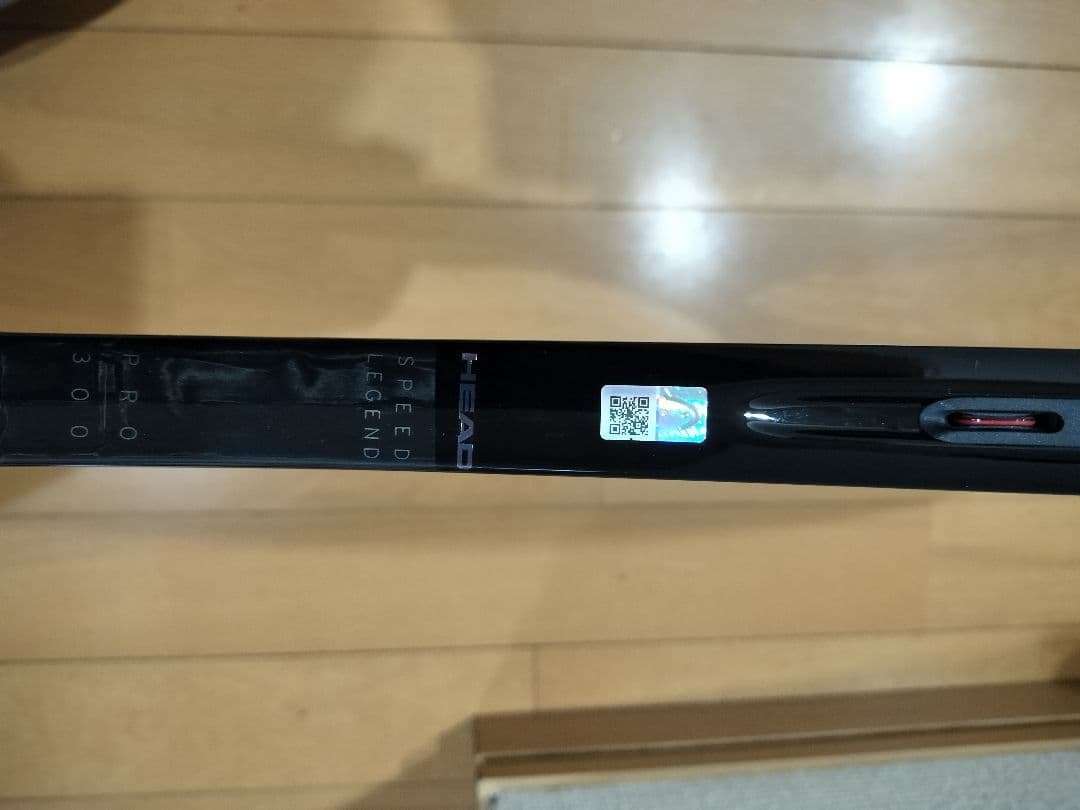 HEAD スピード　レジェンド　テニスラケット + バッグ + ダンパー