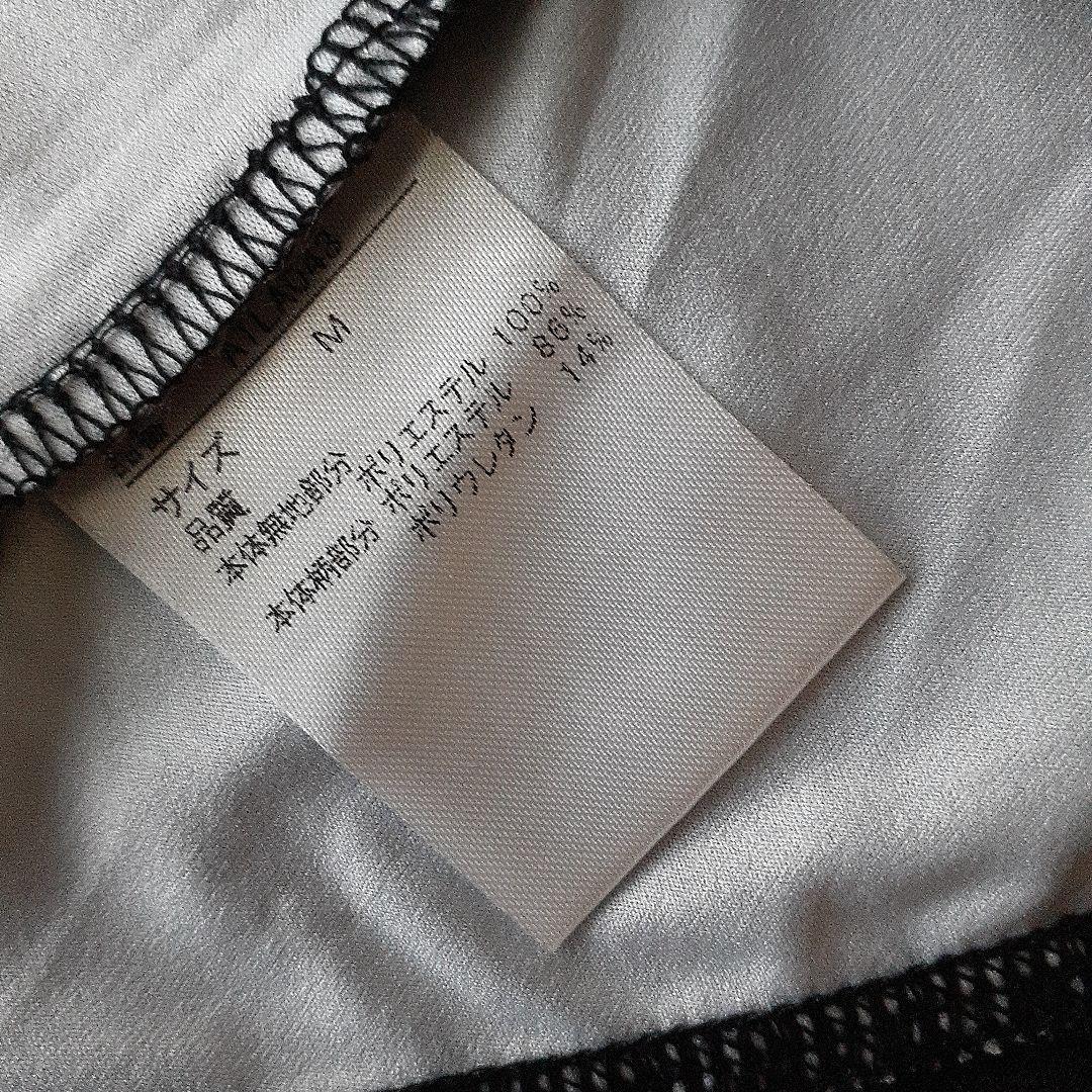 【美品】Admira レディーステニスウェア セットアップ M