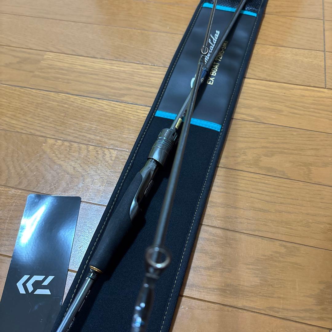 エメラルダスボートex 72ms-smt