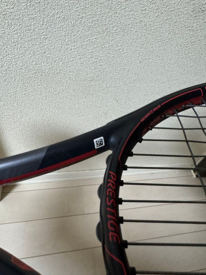 HEAD PRESTIGE S G2 295g ケース付