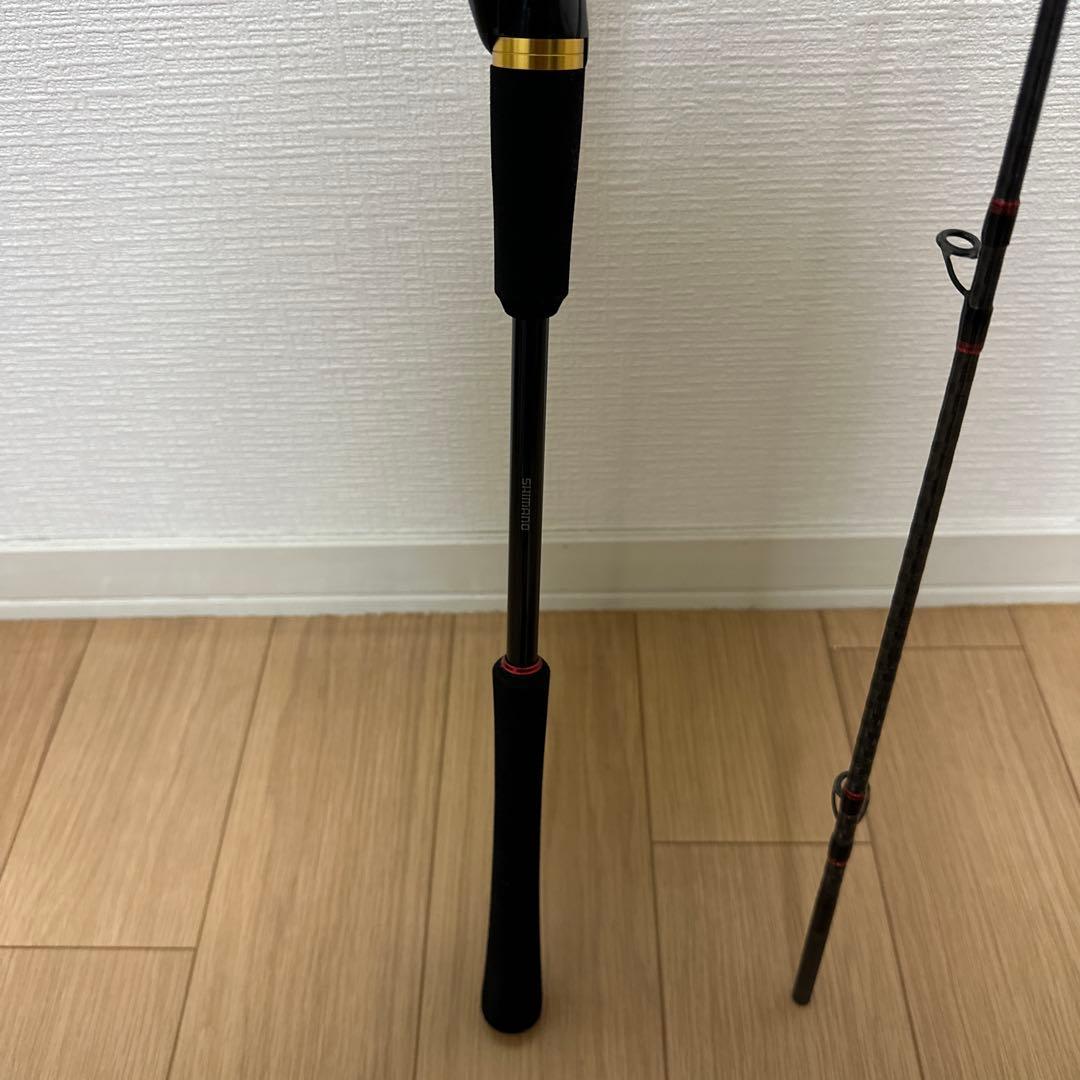 SHIMANO シマノ 20 ENGETSU 炎月 SS B610MH-S