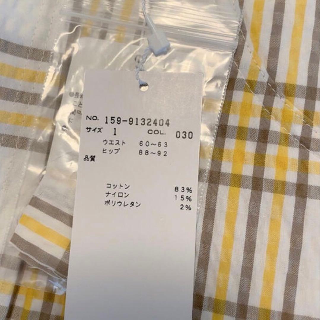 【新品】MASTER BUNNY EDITION ショートパンツ　サイズ1