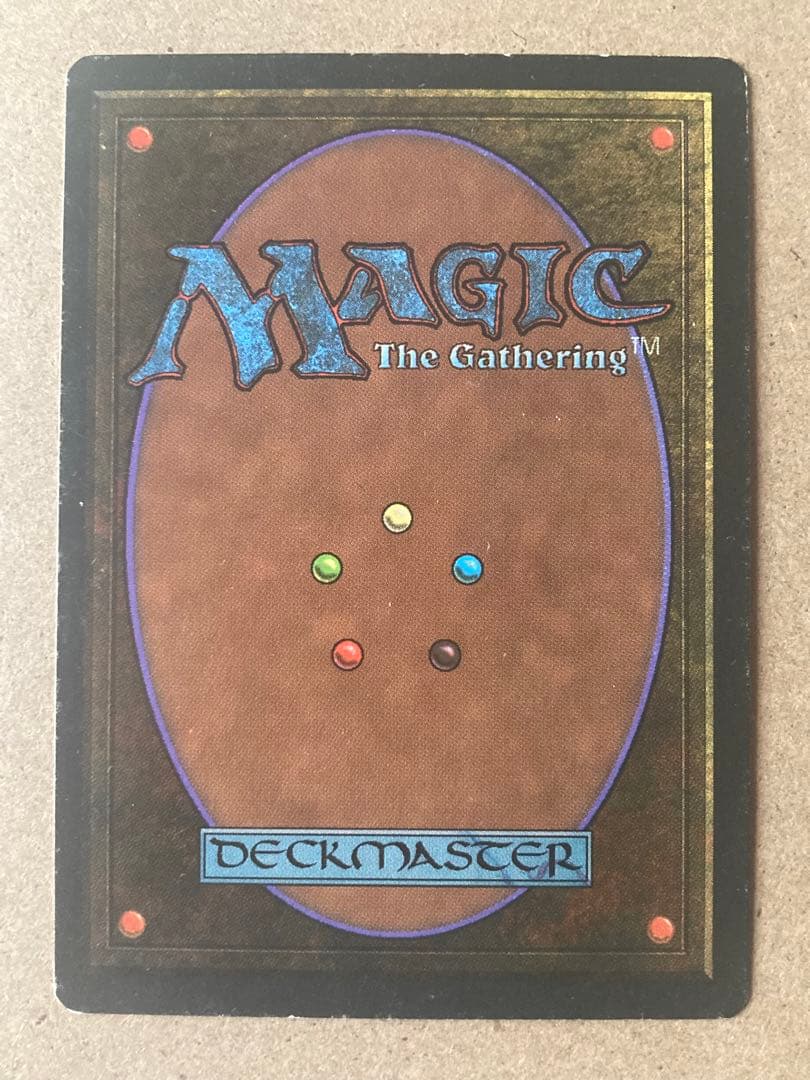 MTG 3ED Copy Artifact 英語 1枚
