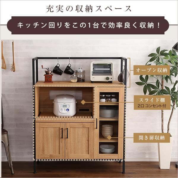 ヴィンテージレンジ台