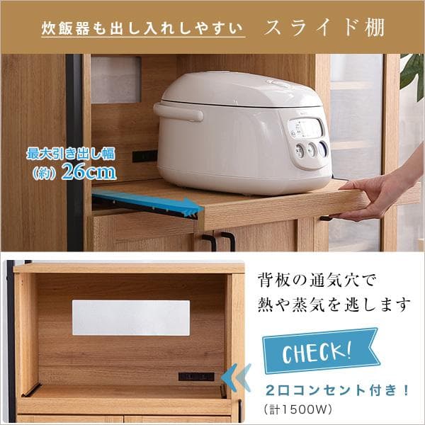 ヴィンテージレンジ台