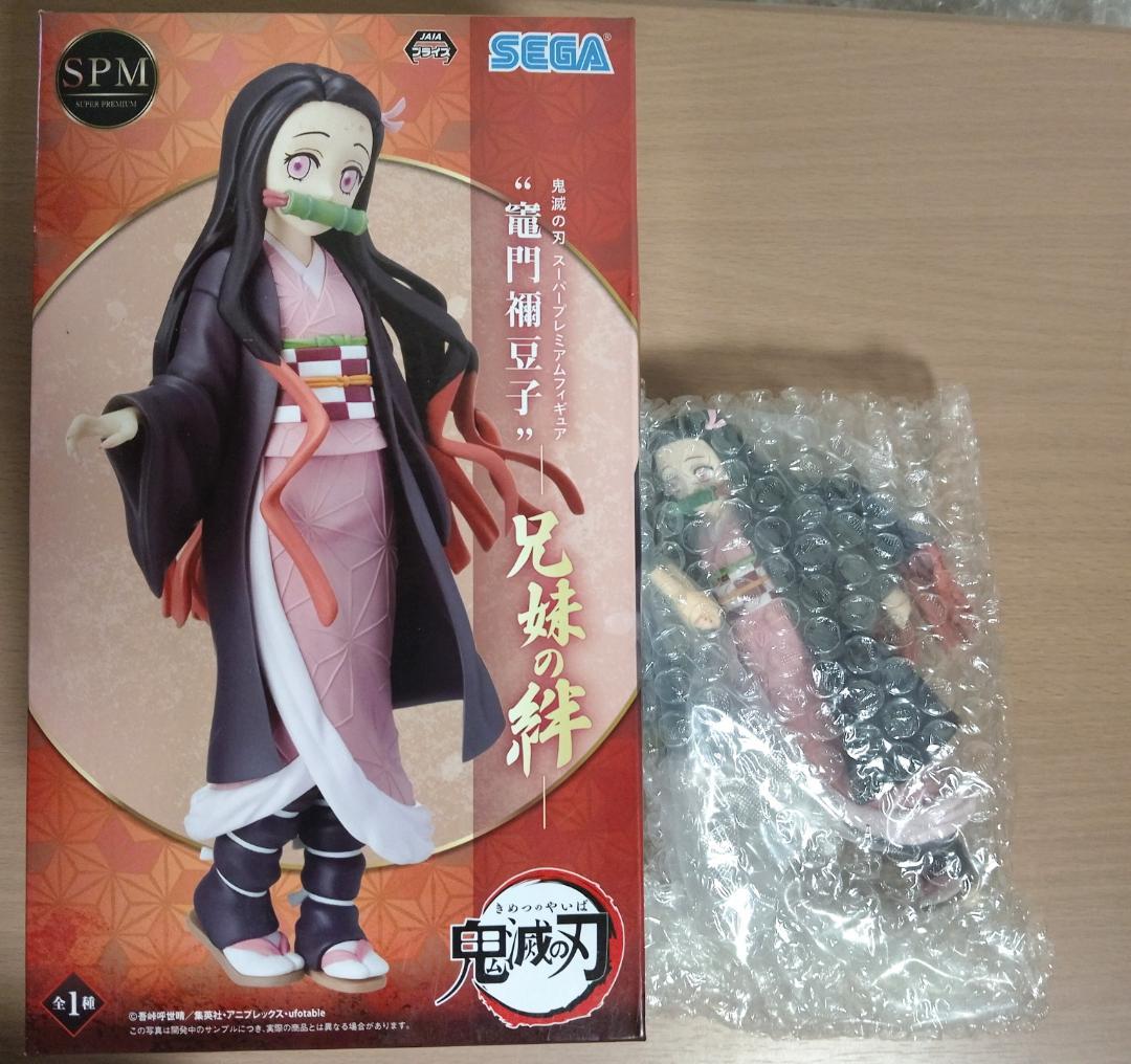 鬼滅の刃 まとめ売り　DX 日輪刀 我妻善逸　炭治郎　禰豆子　胡蝶しのぶ　雑貨