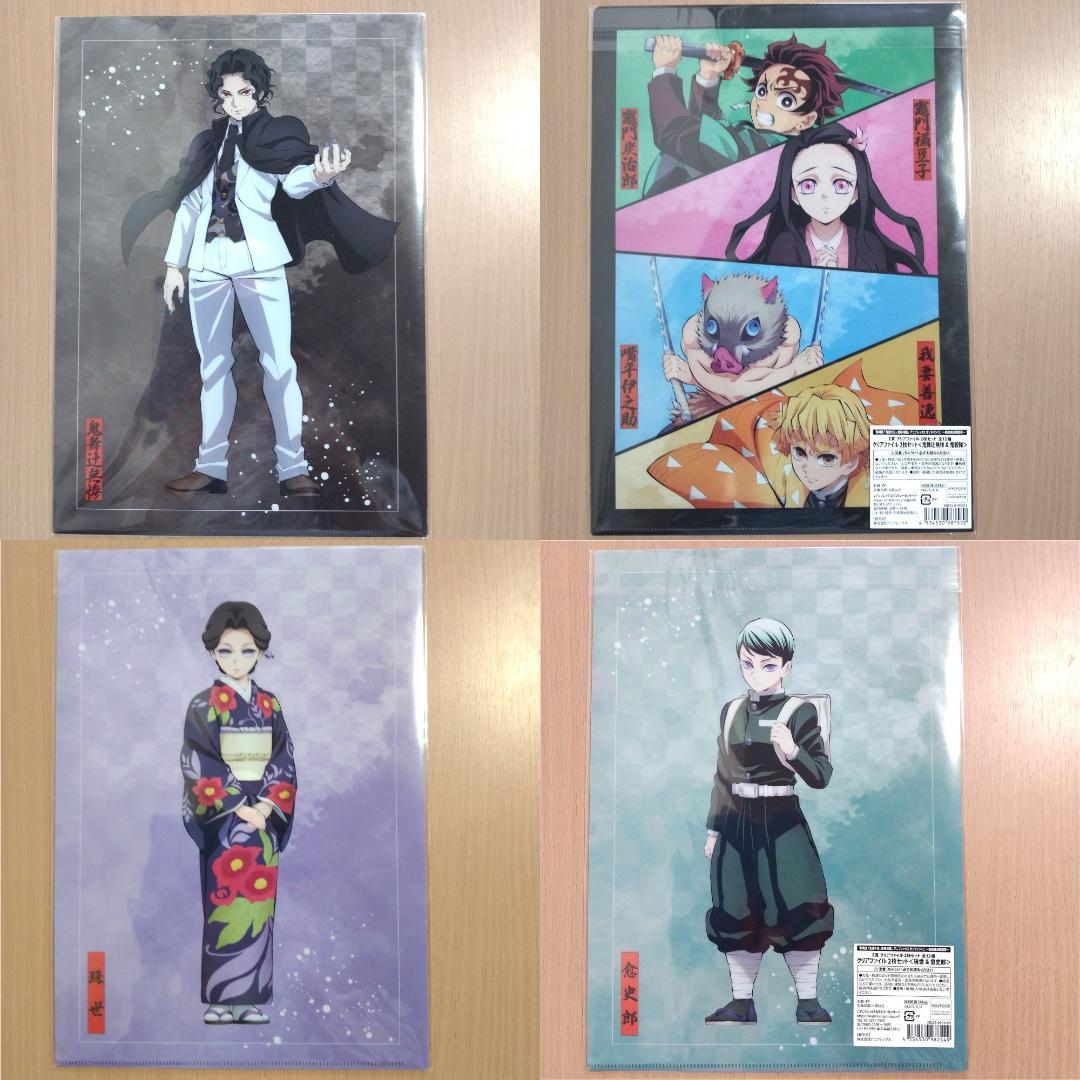 鬼滅の刃 まとめ売り　DX 日輪刀 我妻善逸　炭治郎　禰豆子　胡蝶しのぶ　雑貨