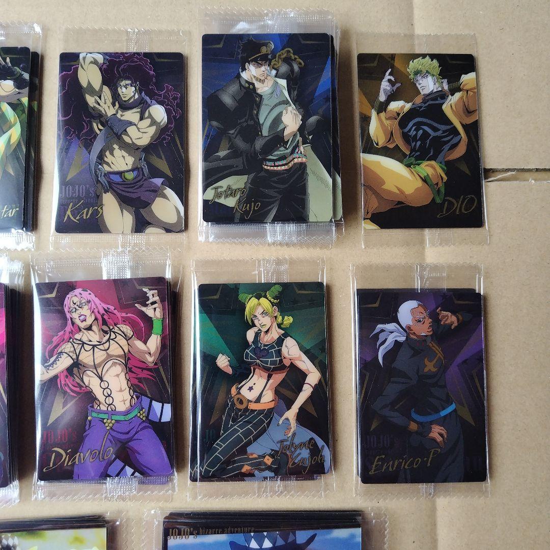ジョジョの奇妙な冒険　ウエハース　最新弾アニメーション２　バラ売り１枚２００円
