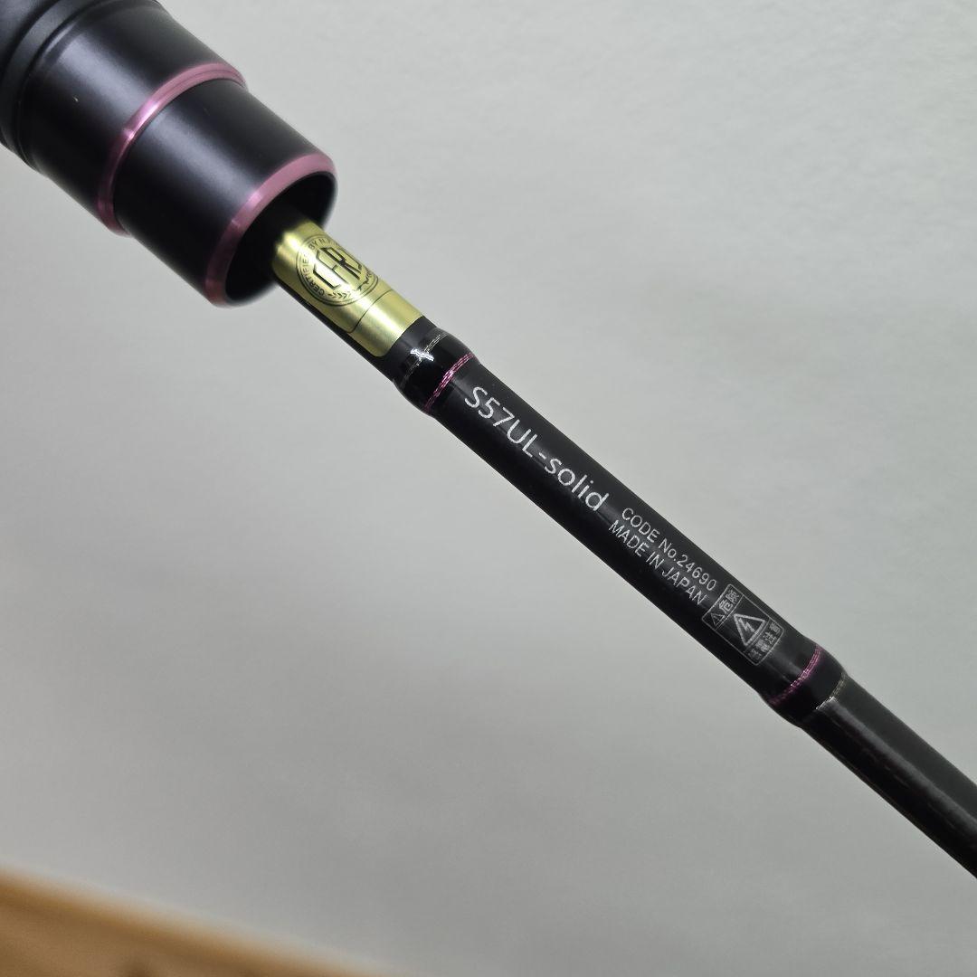 美品‼️がまかつ　ラグゼ　宵姫　華　弐　S57UL-solid
