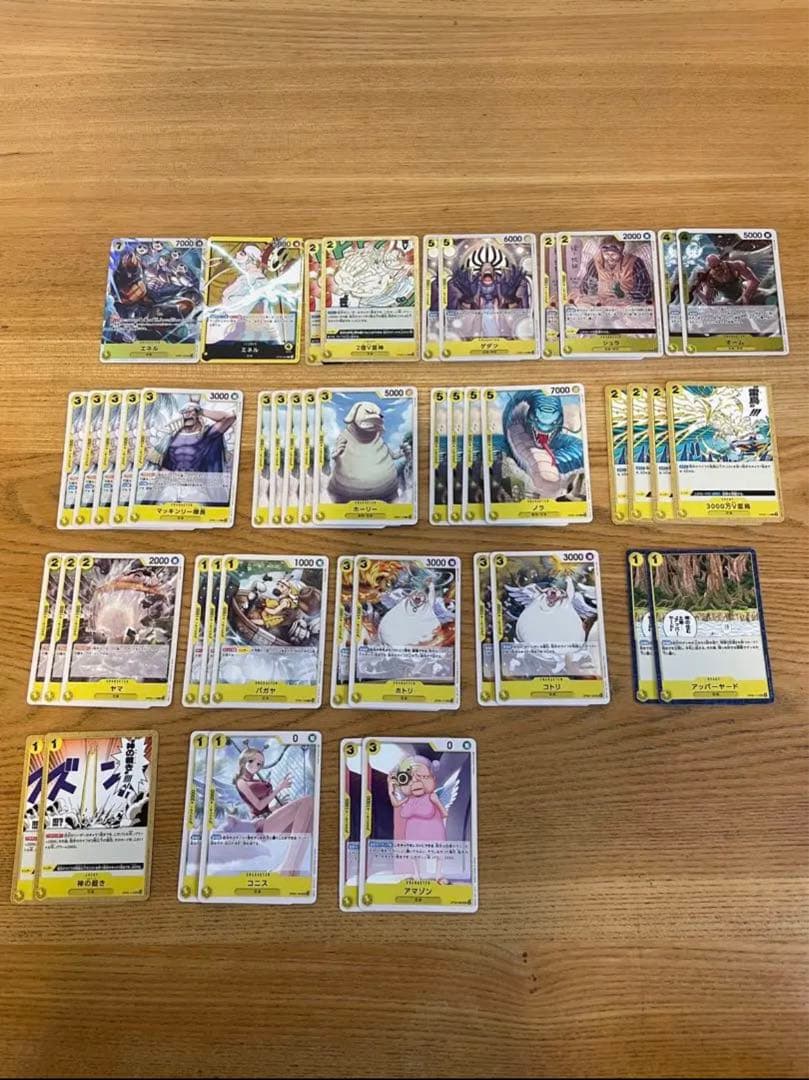 ワンピース　フィギュア，カード，シール等まとめ売り