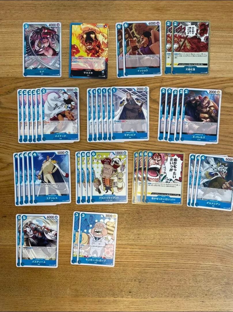 ワンピース　フィギュア，カード，シール等まとめ売り