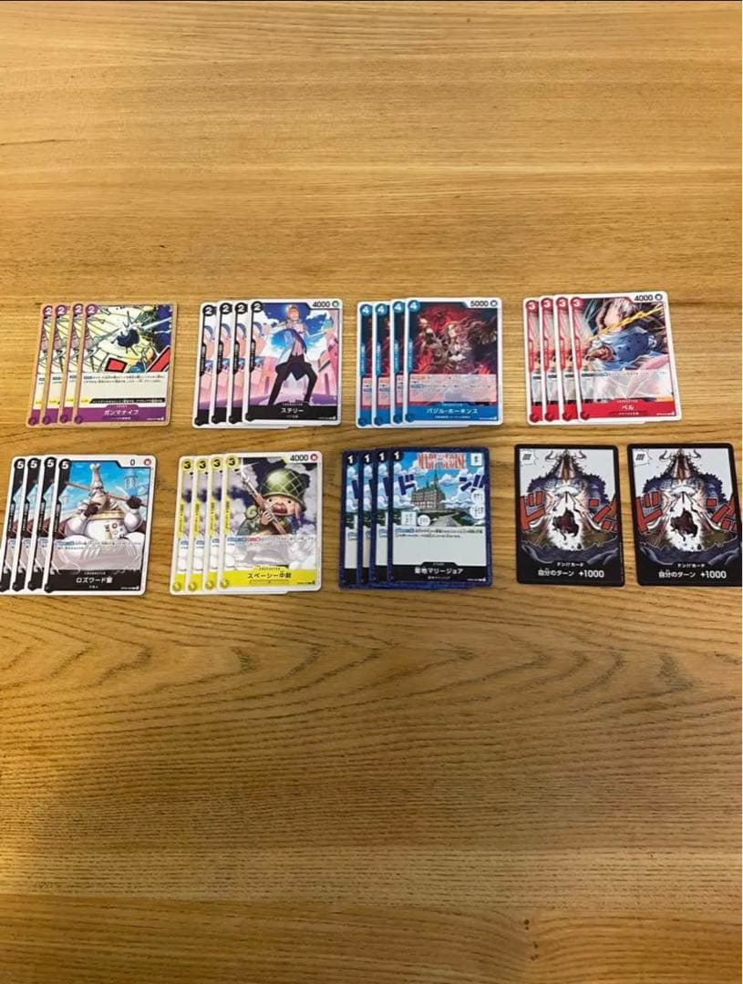 ワンピース　フィギュア，カード，シール等まとめ売り